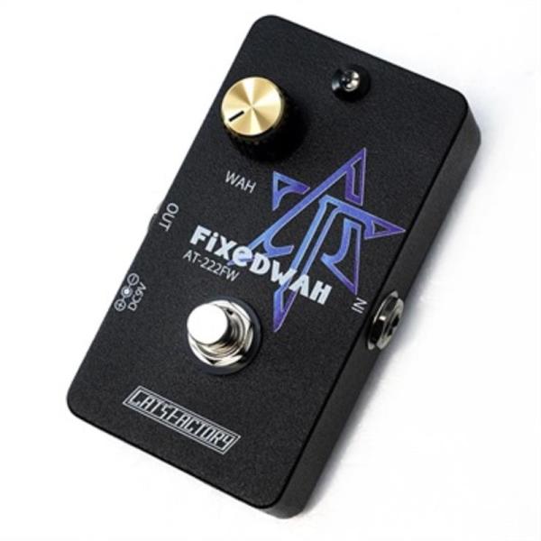 CAT’S Factory 【箱に直筆サイン入り！】AT-222FW/Fixed Wah [AKIR...
