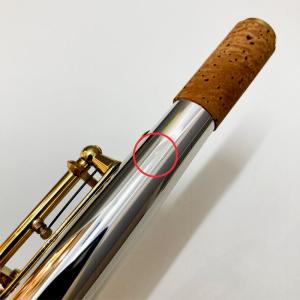YANAGISAWA 【チョイキズ特価】ヤナギ...の詳細画像4