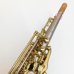 YANAGISAWA 【チョイキズ特価】ヤナギ...の詳細画像5