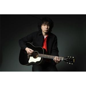 Epiphone Inspired By Gibson Custom Kazuyoshi Saito J-45 2026