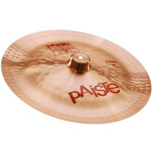 PAiSTe 2002 China 16｜ikebe