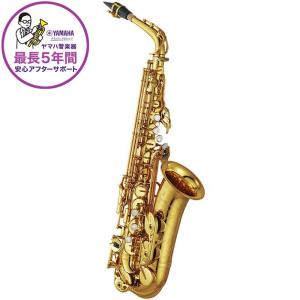 YAMAHA ヤマハ YAS-32 Alto Saxophone アルトサックス #UD4983