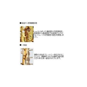 YAMAHA テナーサックス ヤマハ YTS-...の詳細画像3