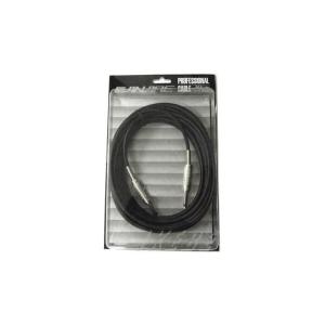CAJ CAJ KLOTZ Patch Cable Series (I to L/20cm) [ KLOTZ P Cable