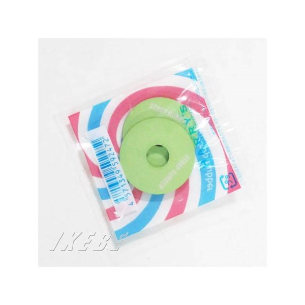 HARRY'S STRAP RUBBER (2枚入り) [GREEN]