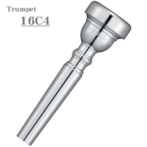 児玉隼人さん選定品】トランペットマウスピース Lube Master by