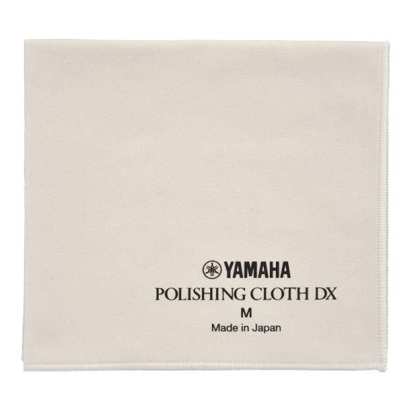 YAMAHA ヤマハ / ポリシング クロス DX Mサイズ PCDXM3
