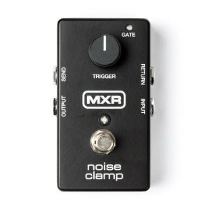 MXR M195 noise clamp