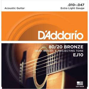 D’Addario 80/20 Bronze Round Wound Acoustic Guitar Strings EJ10 (Extra Light/10-47)の商品画像