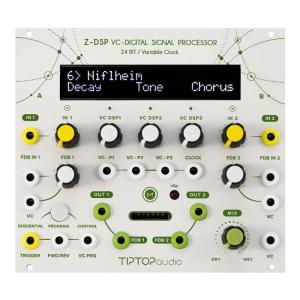 shin's music ACID DRIVE【電気サウンド全開！バッキバキのアシッド
