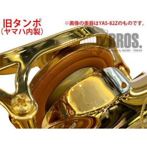 YAMAHA ソプラノサックス ヤマハ YSS...の詳細画像1
