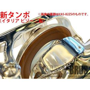 YAMAHA ソプラノサックス ヤマハ YSS...の詳細画像2
