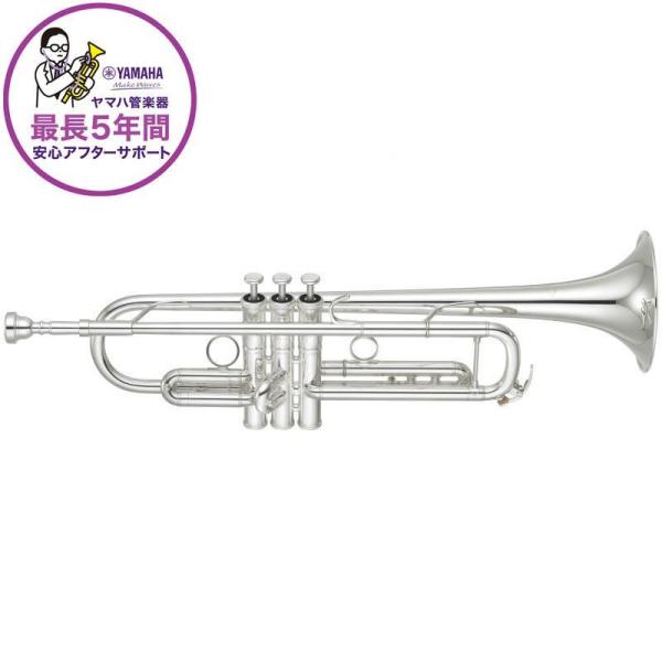 YAMAHA ヤマハ / YTR-8335RS 【Bb トランペット】【5年保証】【出荷前調整で安心...