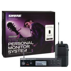 SHURE （シュア） P3TR PSM300 SYSTEM, WITHOUT EARPHONES (国内正規2年保証) (期間限定タイムセール)