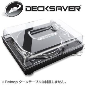DECKSAVER DS-PC-RPTURNTABLE