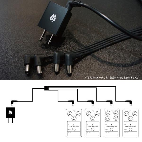 Free The Tone 4 Way DC Power Splitter Cable　CP-ML4