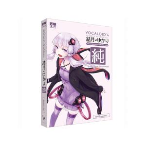 Cevio 音楽的同位体 星界(SEKAI)(THINKR KAMITSUBAKI STUDIO