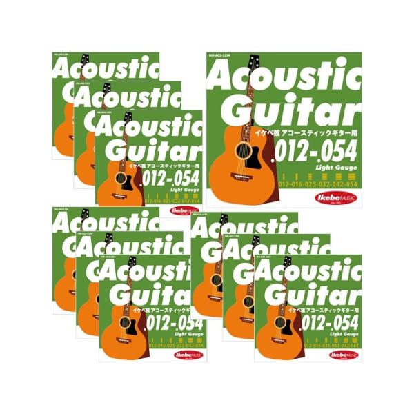 Ikebe Original Acoustic Guitar Strings イケベ弦 アコースティ...