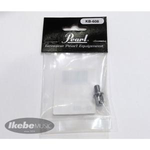 Pearl KB-608 [Key Bolt]【M6 x 8mm / パワーシフター用】｜ikebe