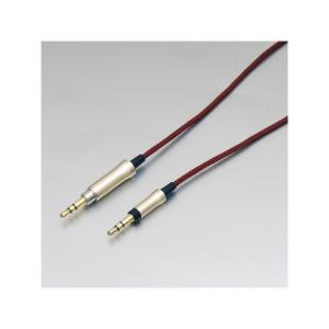 BJ Electric ML-RH RCAケーブル　1m BJ Electric ML-RH RCAケーブル（ペア）【長さ選択可能】 : Sound