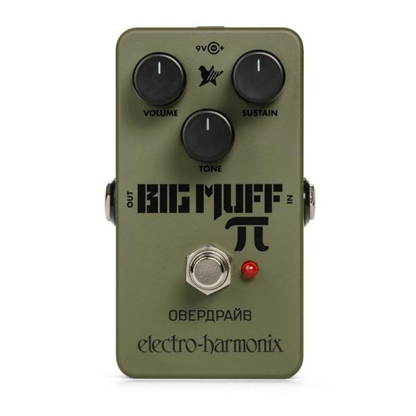 Electro Harmonix Green Russian Big Muff　[Distortio...