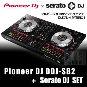 Pioneer DJ DDJ-SB2 + Serato DJ ライセンス セット