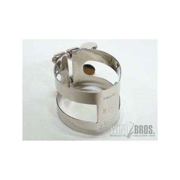 buzz バリトンサックス用リガチャー ボナード tuned by buzz 特殊加工 PTP 逆締...