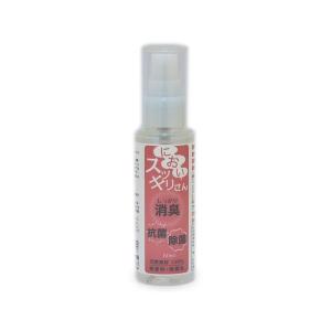 MONSTER OIL モンスターオイル / Lube Master One トランペット用