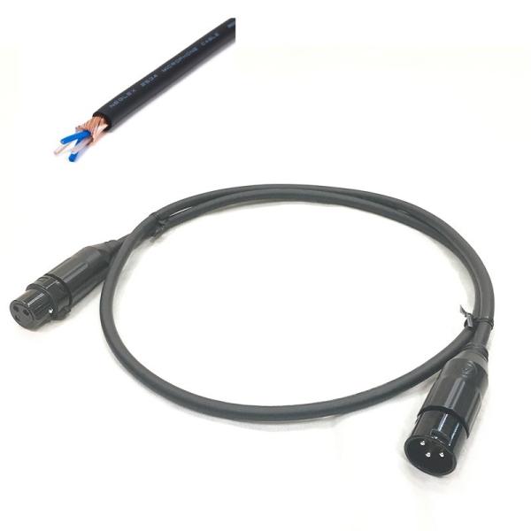 MOGAMI 2534 XLR 黒/3.0m【assy by oyaide・XLR(F)-XLR(M...