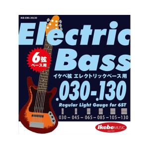 Ikebe Original Electric Bass Strings イケベ弦 6弦エレキベース用 030-130 [Regular Light Gauge for 6ST/IKB-EBS-30130]｜ikebe