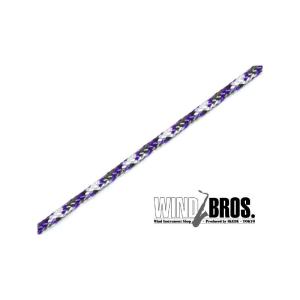 BIRD STRAP （バード ストラップ）用 ブレード（紐） パープルカモ[BRD/XL-PPC3]