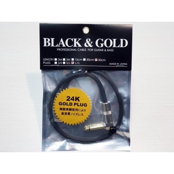 BLACK&amp;GOLD Cable 50ｃｍ L/L