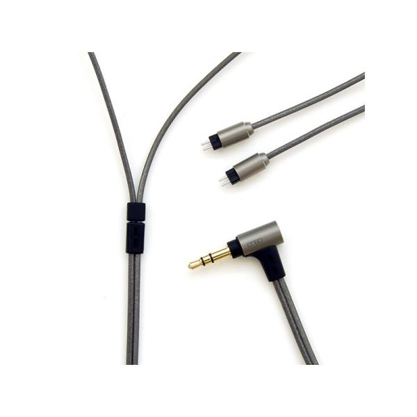 onso iect_04_ub3c_120【3.5 ステレオプラグ - 2pin(for ciem)...