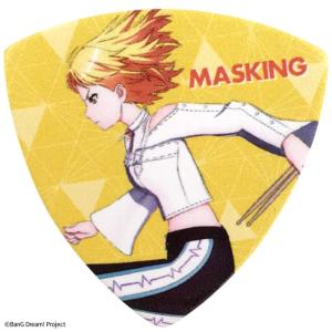 キョーリツ BanG Dream! RAISE A SUILEN コラボレーションピック 佐藤ますき [RASPICK-MASKING]｜ikebe