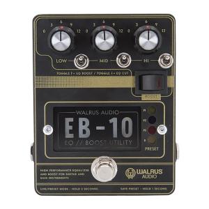 ENGL Fireball IR preamp pedal (EP635)（エングル）プリアンプ IR