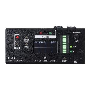 ARMOR PS-0NBL(左サイドハンドル付) 高い耐久性を誇るアルモア製FRP
