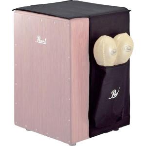 Pearl Pearl PBC-511CC PRIMERO BOX CAJON カホン カホーン : 愛曲楽器