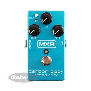 MXR IKEBE 45th Anniversary M169 Carbon Copy Analog Delay Aqua Blu