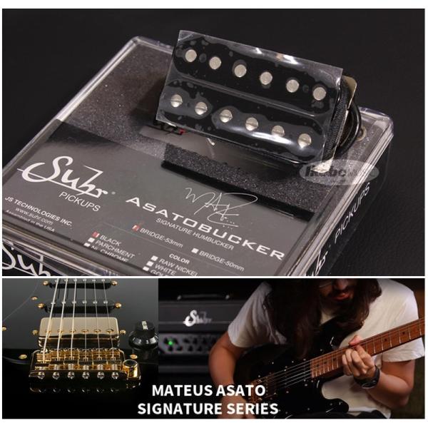 Suhr Guitars Asatobucker (Open Black/53ｍｍ)