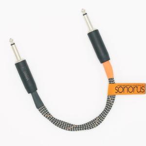 Straight 25cm A protect -