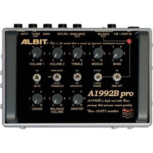 ALBIT A1992B pro｜ikebe