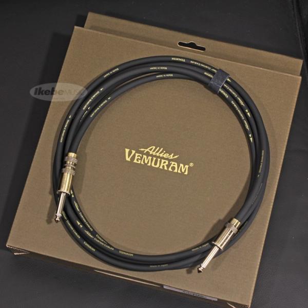 Allies Vemuram Allies Custom Cables and Plugs [BBB...