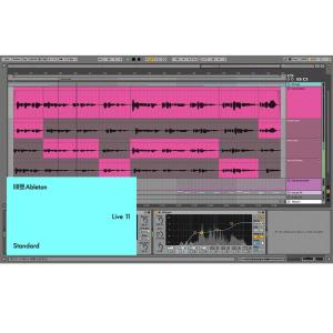 ableton Live 11 Standard(オンライン納品)※代金引換は