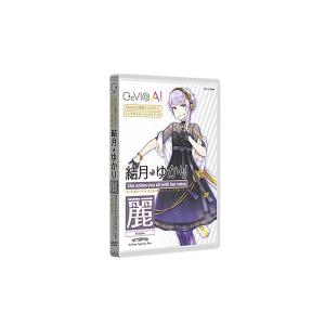 Cevio 音楽的同位体 星界(SEKAI)(THINKR KAMITSUBAKI STUDIO