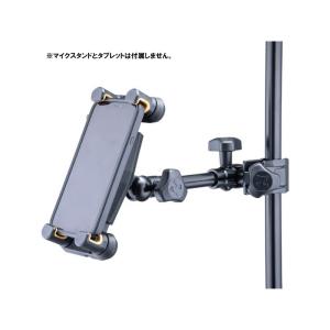 HERCULES DG307B Tablet ...の詳細画像1