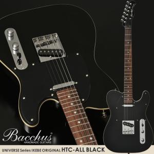 Bacchus Universe Series IKEBE ORIGINAL HTC-ALL BLACK w/Chrome Hardware