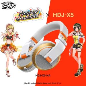 Pioneer DJ HDJ-X5-HA