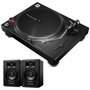 Pioneer DJ パイオニア PLX-500 ホワイト ターンテーブル : 島村楽器