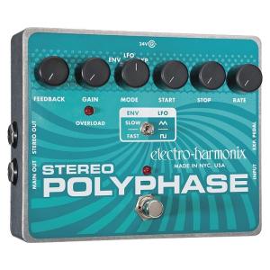 Electro Harmonix Stereo Poly Phase 【特価】