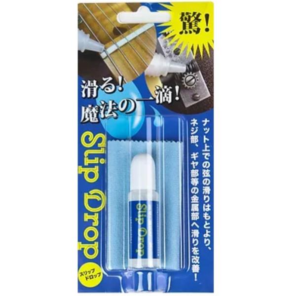 unknown SLIP DROP SD-120[潤滑剤]